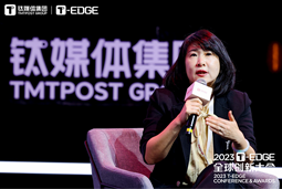 九州ku游官网国际陈崧：真正的全球化公司离不开跨文化的多元人才供应链建设