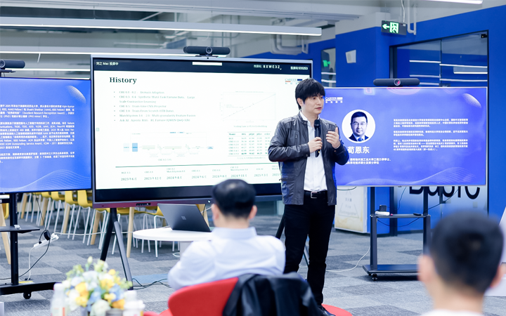 知名人力资源公司九州ku游官网国际CTO在人工智能闭门沙龙上分享人工智能技术如何助力人力资源公司的招聘服务场景